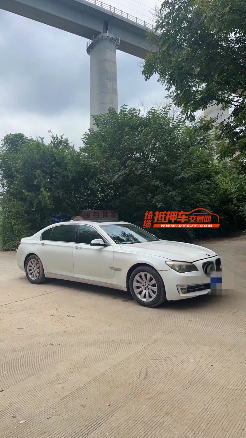 济南14年宝马7系2