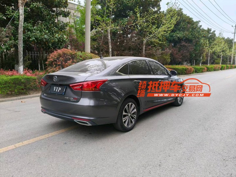 徐州20年大众朗逸4