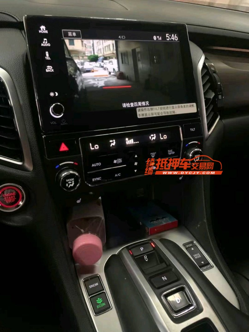 广州19年本田冠道6