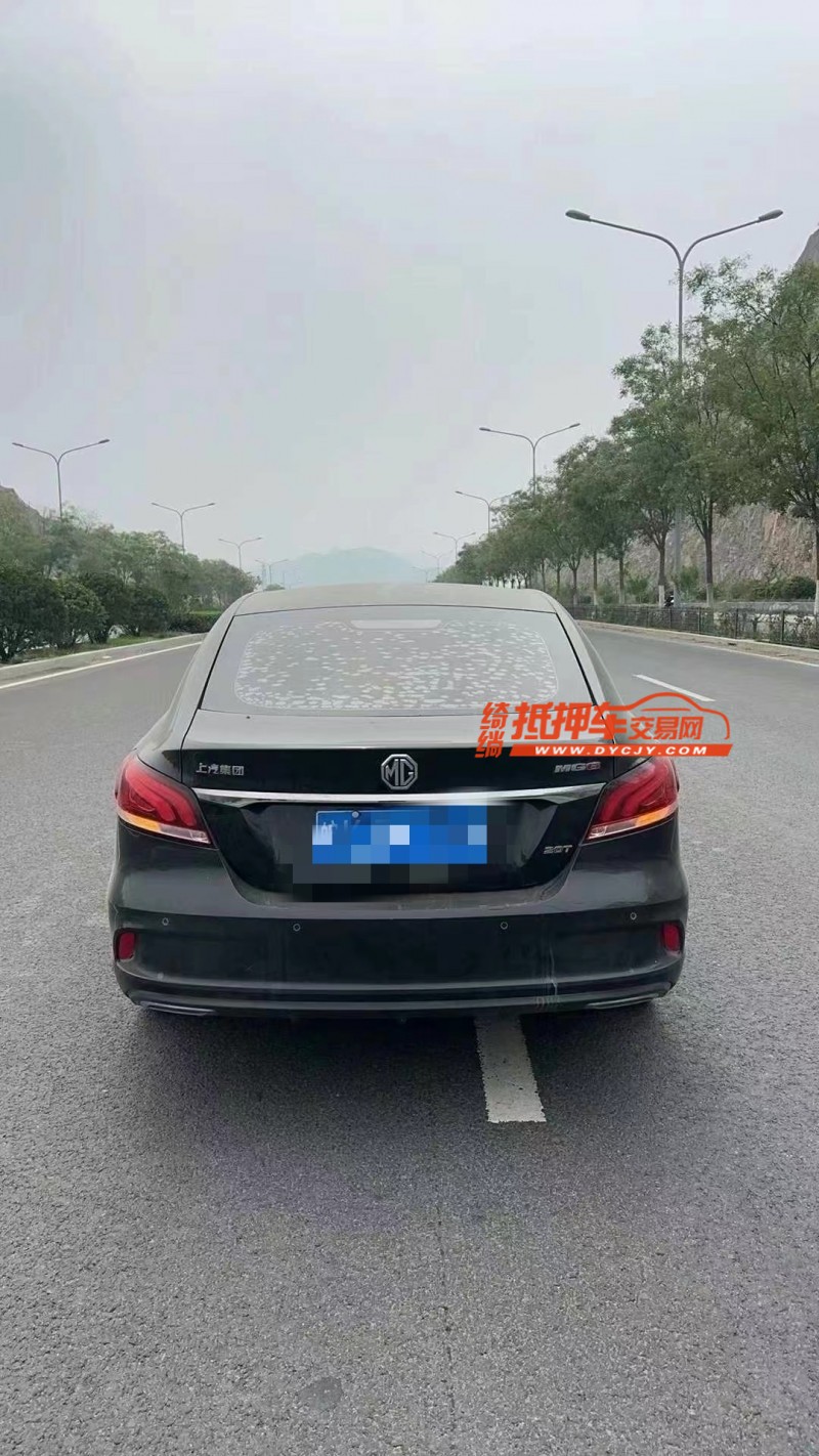 濟南20年名爵69