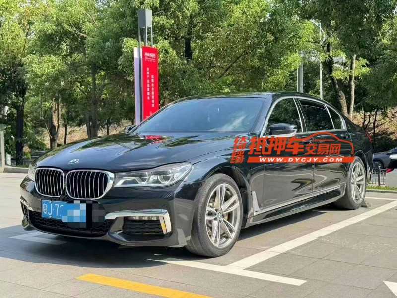 广州18年宝马7系2