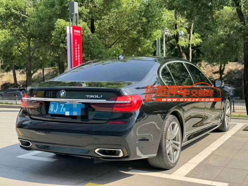 广州18年宝马7系8