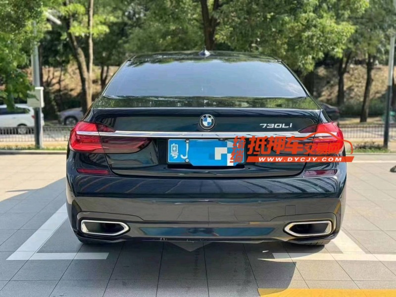 广州18年宝马7系9