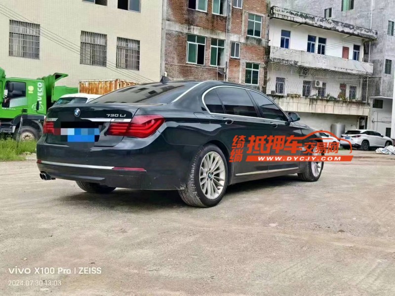 广州15年宝马7系5