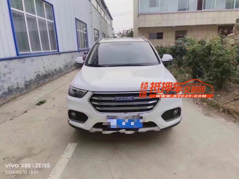 济南17年哈弗H61