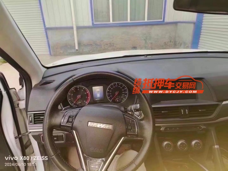 济南17年哈弗H64