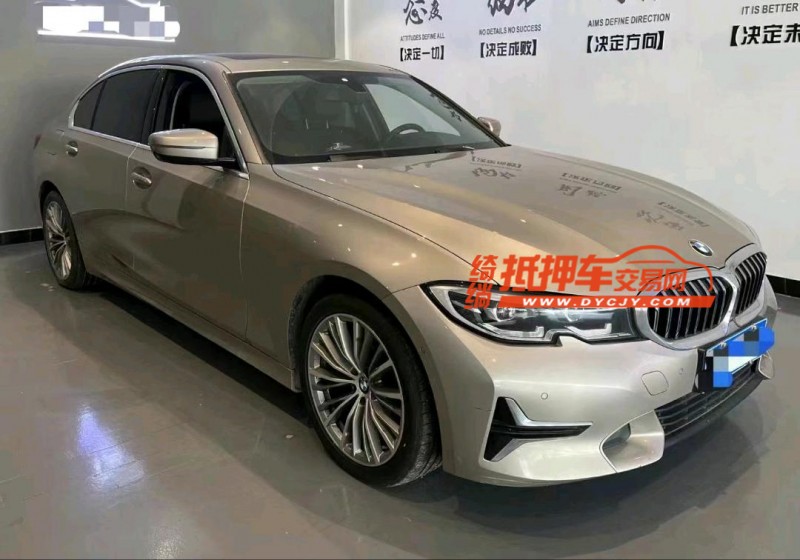 广州20年宝马3系6