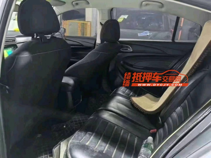 成都21年榮威i56