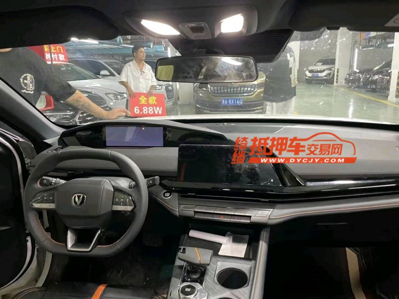 成都24年长安汽车UNI-V5