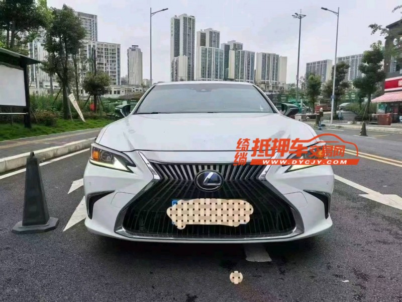 成都19年雷克萨斯ES1