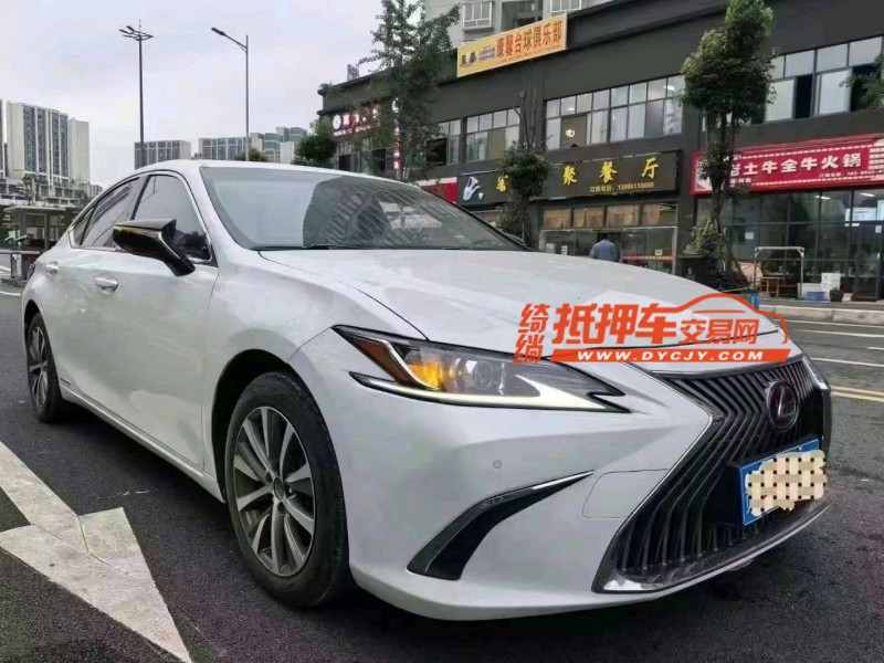 成都19年雷克萨斯ES3