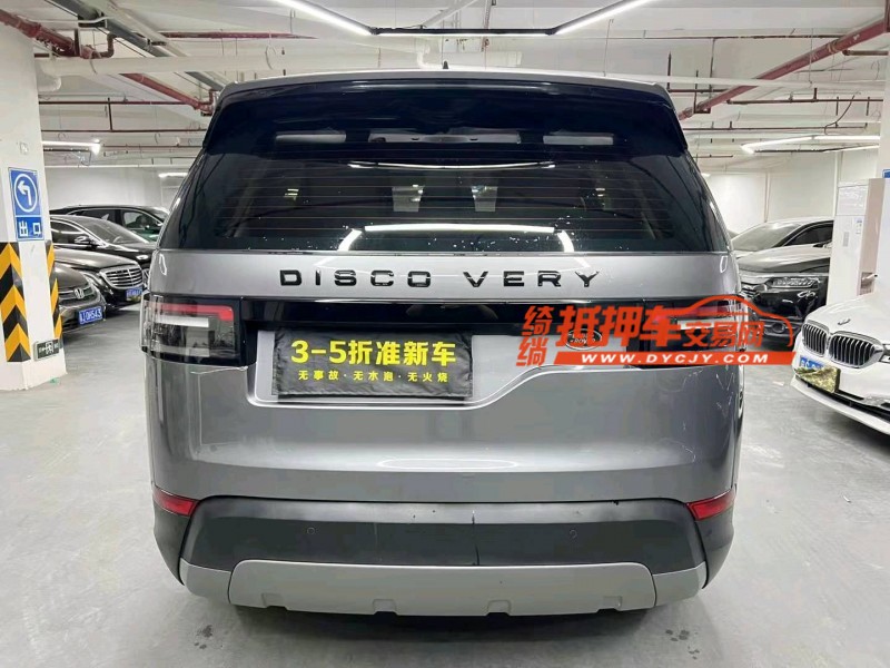 广州20年路虎发现9