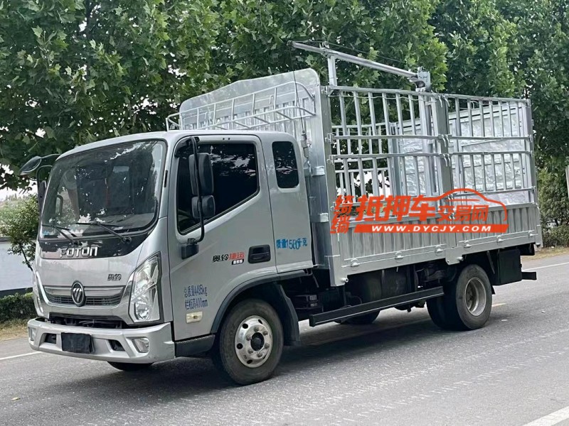 徐州20年福田奧鈴T33