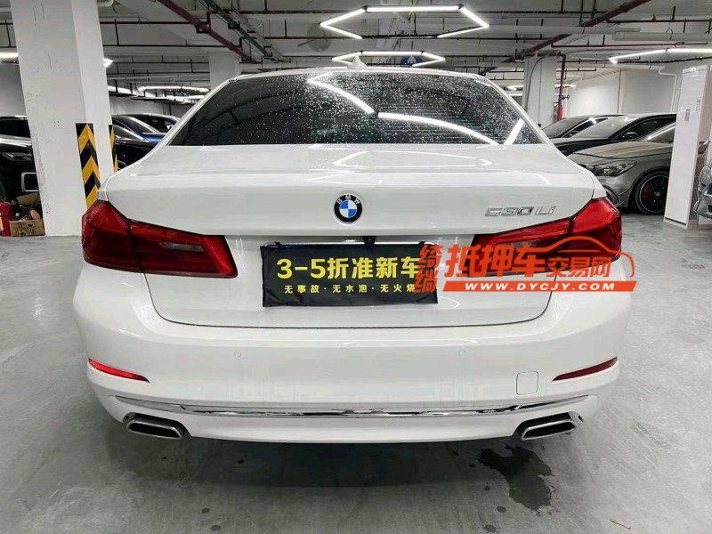 广州20年宝马5系9