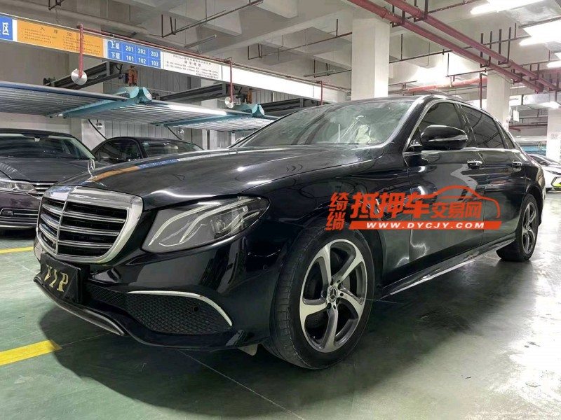 成都19年奔驰E2