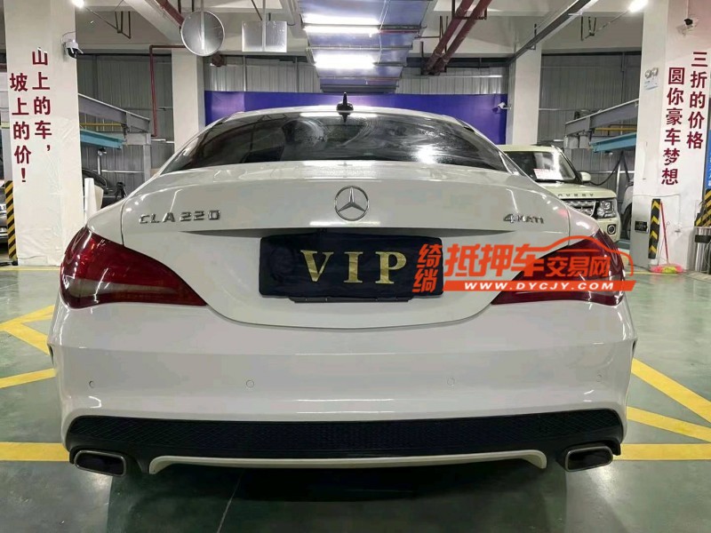 成都16年奔驰CLA8