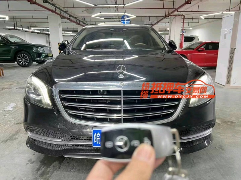 广州19年奔驰S1