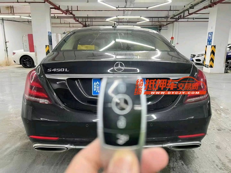 广州19年奔驰S9