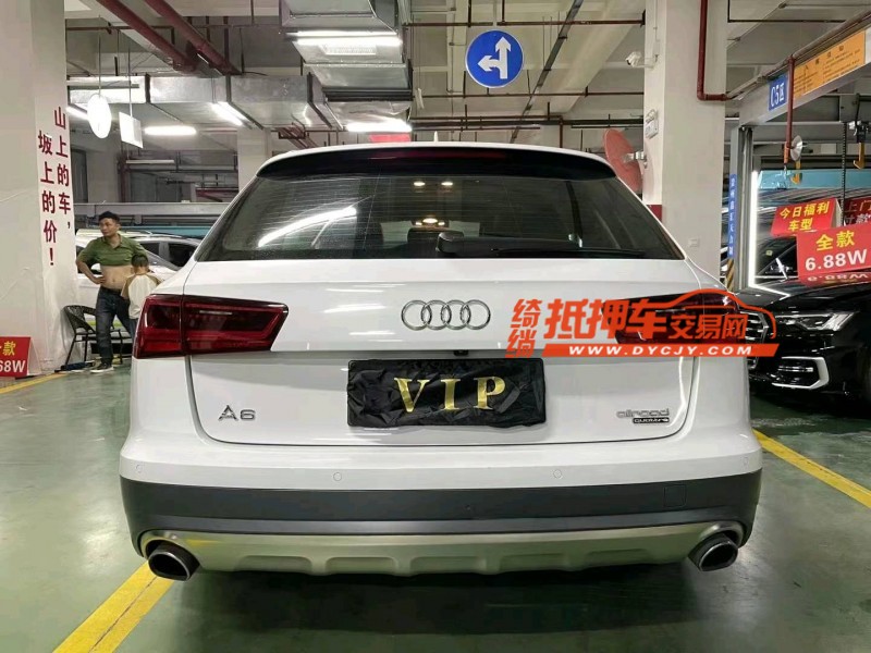 貴陽15年奧迪A6L8