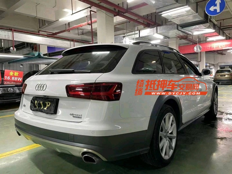 貴陽15年奧迪A6L9