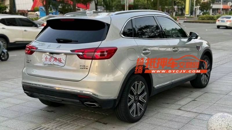 陽江23年紅旗HS58
