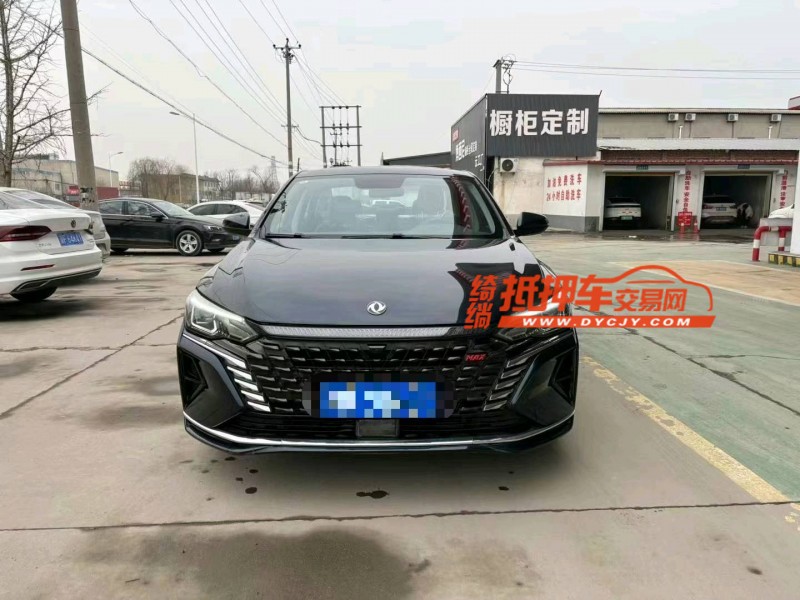 保定22年东风奕炫1