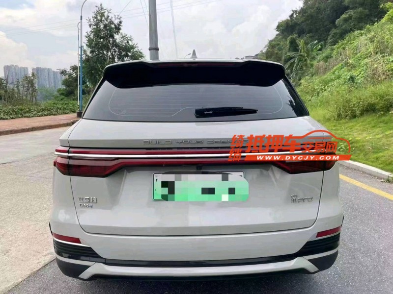 汕头23年比亚迪宋5