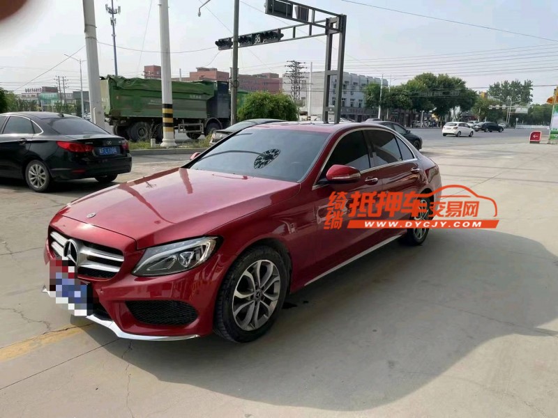 保定18年奔驰C2