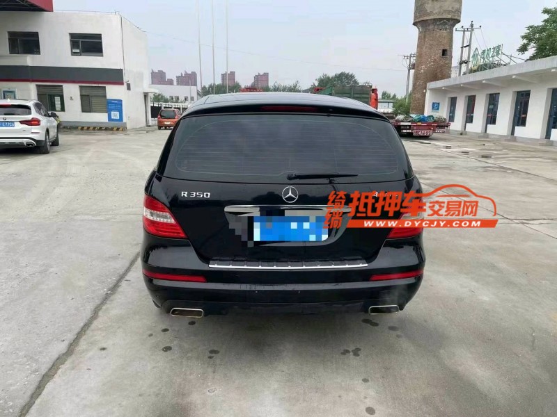 保定12年奔驰R9