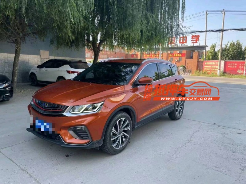 保定19年吉利缤越2