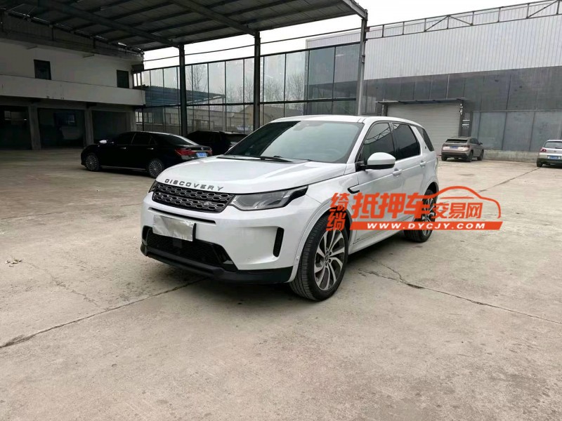 徐州20年路虎发现2