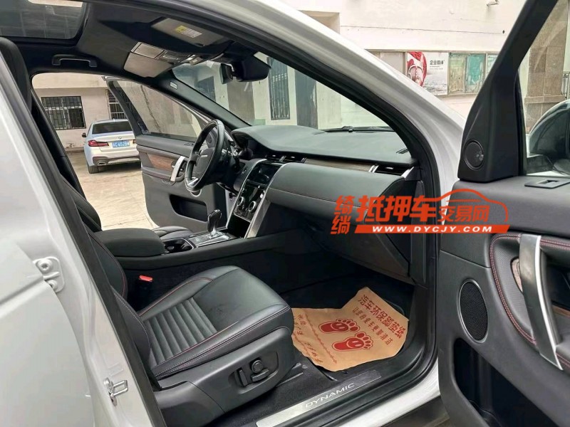 徐州20年路虎发现6