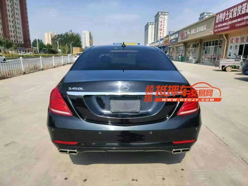 保定15年奔驰S2