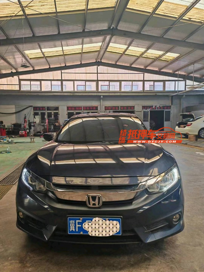 保定18年本田思域1