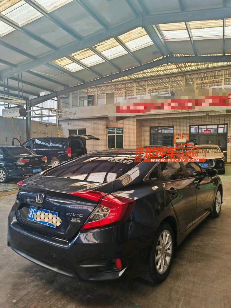 保定18年本田思域5