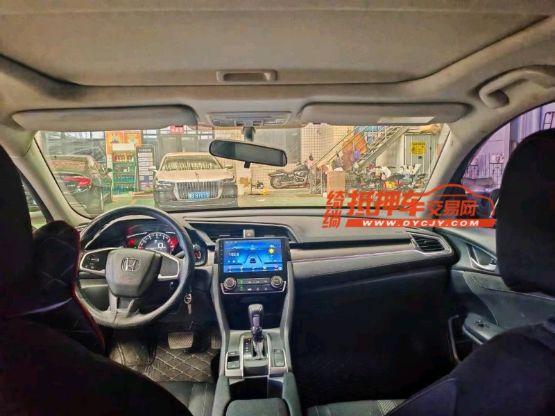 保定18年本田思域6