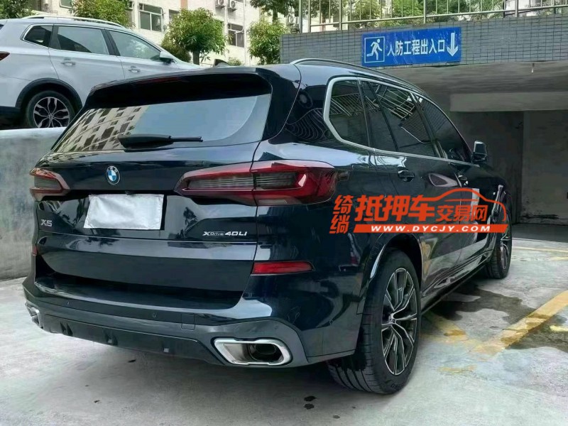 广州23年宝马X57
