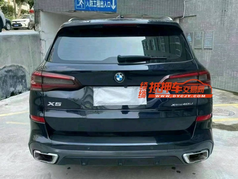 广州23年宝马X58