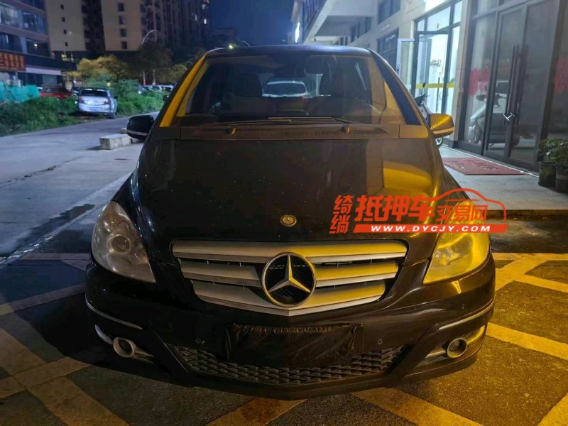 广州11年奔驰B1