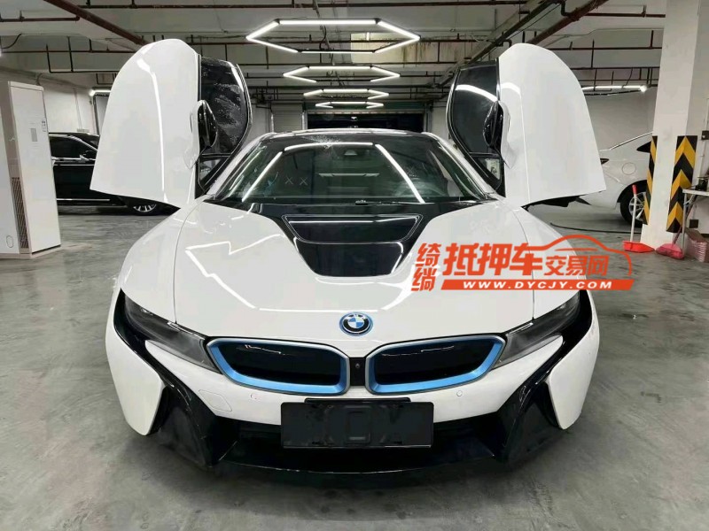 广州17年宝马i81