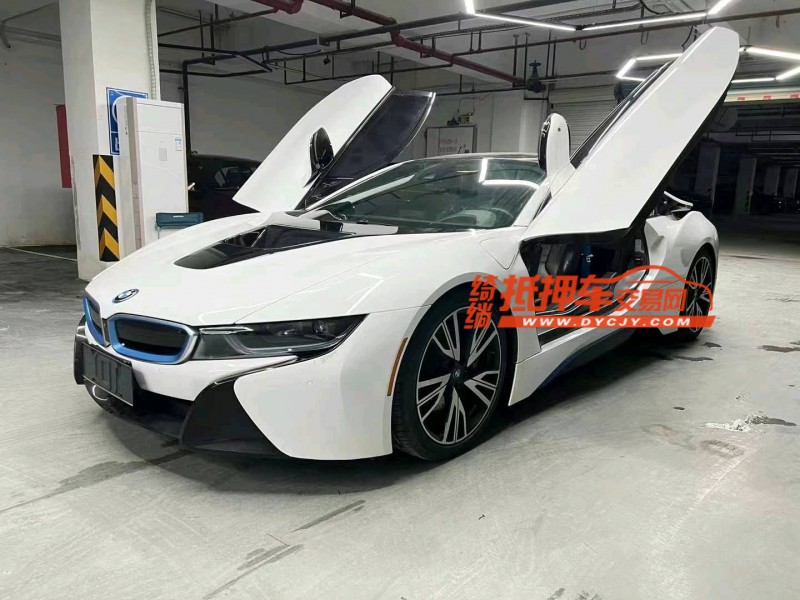 广州17年宝马i82