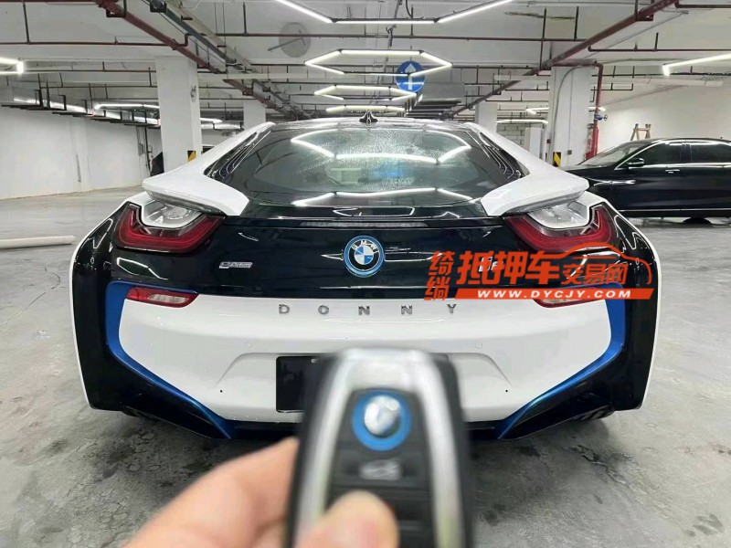 广州17年宝马i89