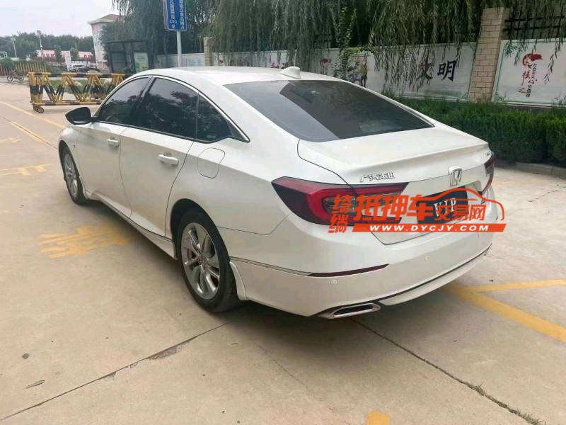 烟台19年本田雅阁7