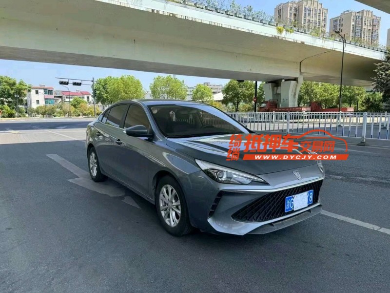 湖州24年榮威i54