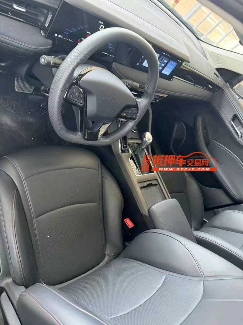 湖州24年榮威i55