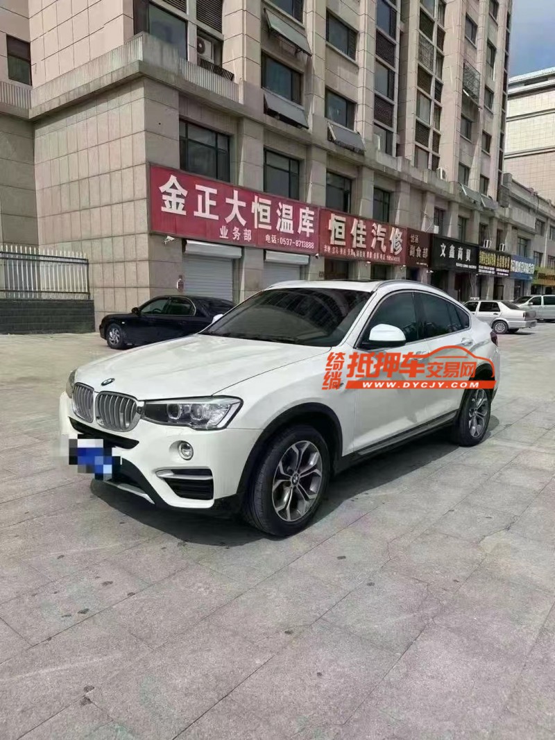 济宁16年宝马X43
