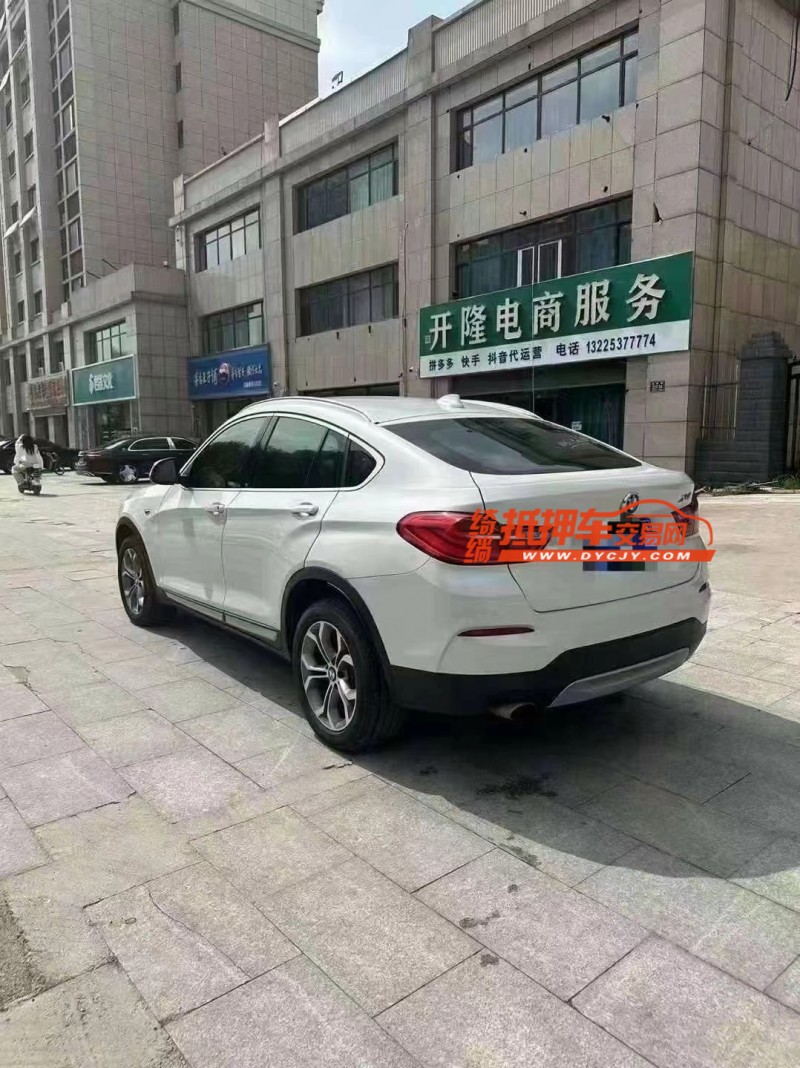 济宁16年宝马X44