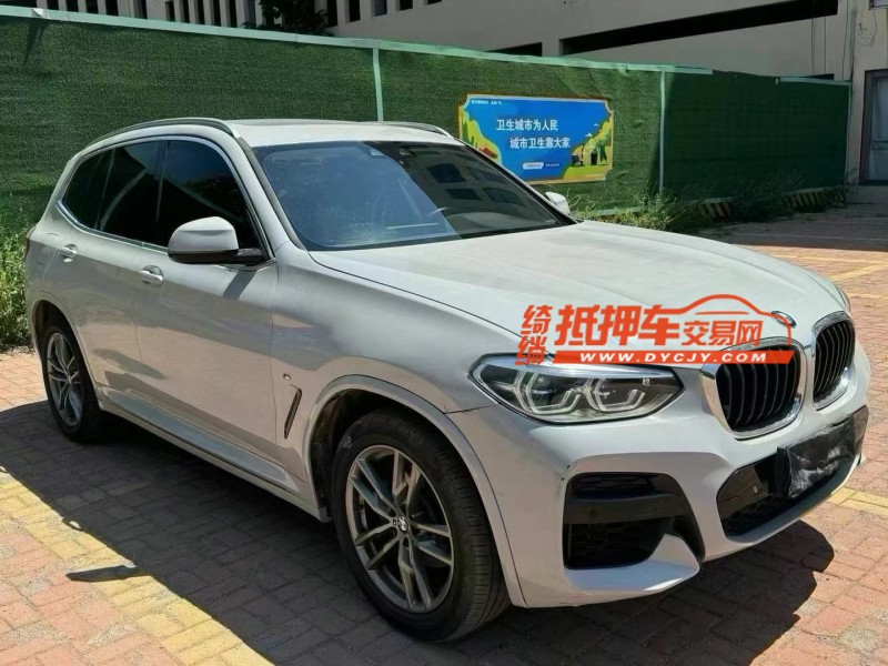 青岛20年宝马X33