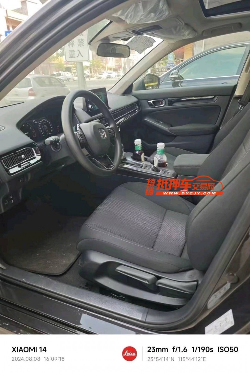 佛山24年本田型格4