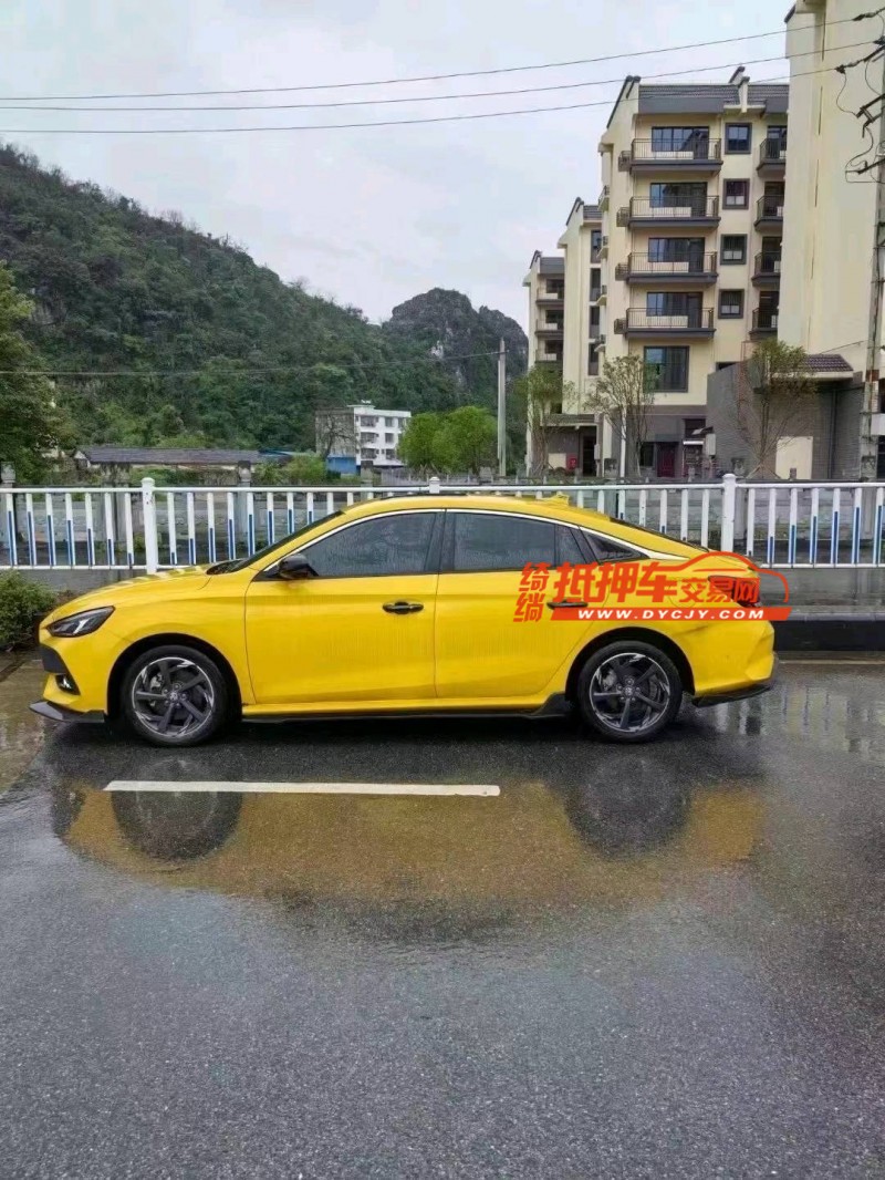 防城港23年名爵57